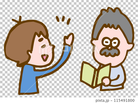 A middle school boy and his teacher raising their hands A middle school boy and his teacher raising their hands 115491800