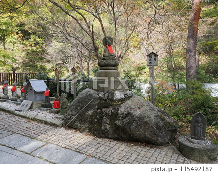 西の河原公園の地蔵尊 群馬県吾妻郡草津町草津 西の河原公園の地蔵尊 群馬県吾妻郡草津町草津 115492187