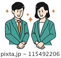 ビジネスパーソンが手を前で組んでいるイラスト 115492206