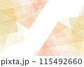 和紙のアート、テクスチュア、抽象的背景、日本の伝統美、日本文化　 115492660