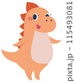 かわいいオレンジ色の恐竜キャラクター 115493081