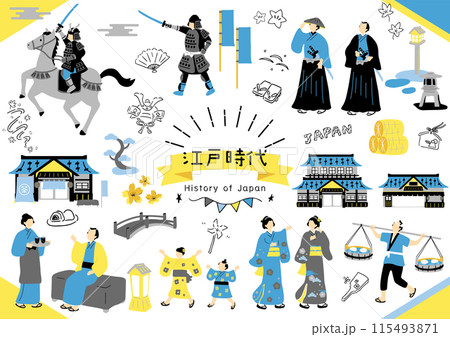 江戸時代　イラスト素材集 115493871