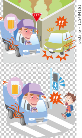 交通安全<飲酒運転・出会い頭・交差点の事故・信号無視・トラックドライバー> 交通安全<飲酒運転・出会い頭・交差点の事故・信号無視・トラックドライバー> 115494161