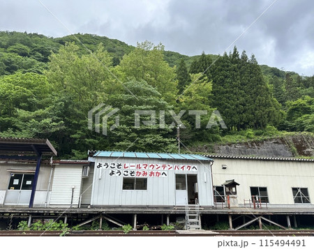 岐阜県飛騨市のレールマウンテンバイクがったんゴーまちな1かコース 115494491