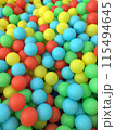 プラスティック製カラーボール 115494645