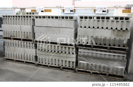 ブロック　ホームセンター 115495882