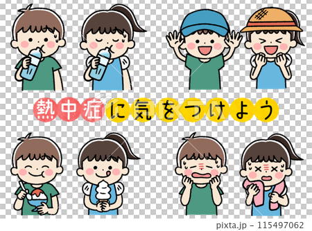 Illustration icon set of children taking measures against heat stroke 115497062