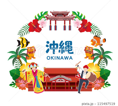 沖縄県 観光 旅行 レジャー 沖縄県 観光 旅行 レジャー 115497519