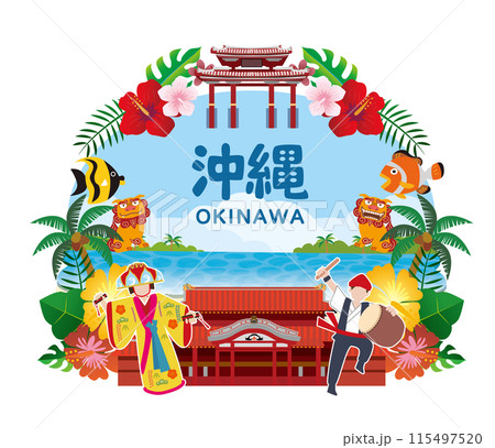 沖縄県　観光　旅行　レジャー 115497520