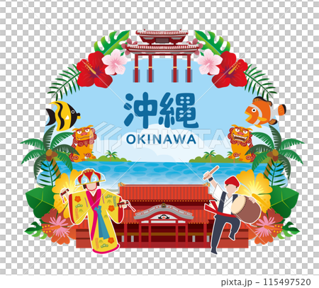 沖縄県　観光　旅行　レジャー 115497520