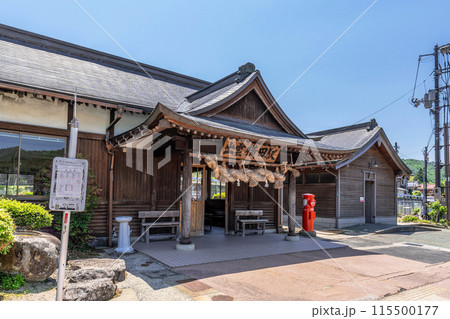 〈島根県〉出雲横田駅〜社殿造りの駅舎 〈島根県〉出雲横田駅〜社殿造りの駅舎 115500177