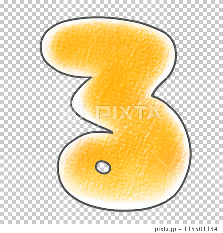 A relaxed and simple rounded version of the hiragana "ru" in an analog style A relaxed and simple rounded version of the hiragana "ru" in an analog style 115501134