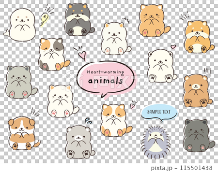 可愛的手繪動物套裝(帶有語音氣泡和符號) 可愛的手繪動物套裝(帶有語音氣泡和符號) 115501438