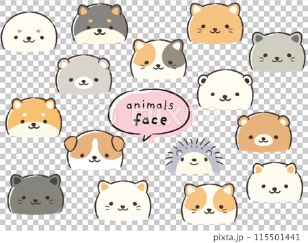 かわいい動物の顔のイラストセット(ふきだし付き) 115501441