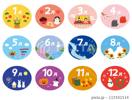 月の飾り文字イラストセット 月の飾り文字イラストセット 115501514