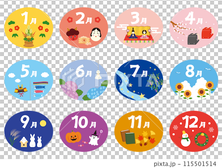 月の飾り文字イラストセット 月の飾り文字イラストセット 115501514