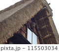 合掌造り 115503034