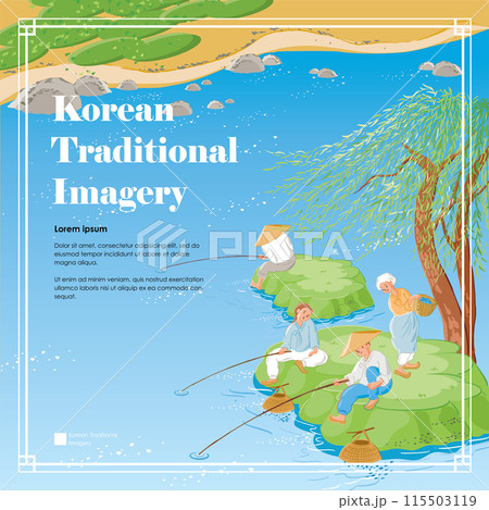 Vector template illustration of people fishing under a willow tree by a cool stream on a hot summer day, depicting traditional Korea 115503119