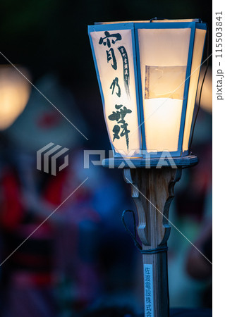 【新潟県_佐渡_宵乃舞】初夏のゆうべに幽玄の世界が広がる“宵の舞” 6月 115503841