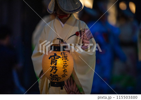 【新潟県_佐渡_宵乃舞】初夏のゆうべに幽玄の世界が広がる“宵の舞” 6月 【新潟県_佐渡_宵乃舞】初夏のゆうべに幽玄の世界が広がる“宵の舞” 6月 115503880