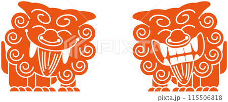 笑顔のシーサー 115506818