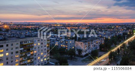 evening view of Severodonetsk before the war with Russia 3 evening view of Severodonetsk before the war with Russia 3 115506884