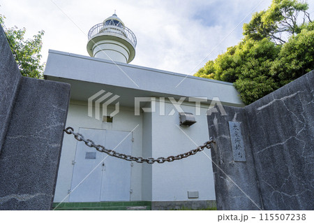 ＜千葉県＞太東埼灯台(太東岬) 115507238