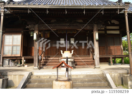 八釣山地蔵尊 115508259