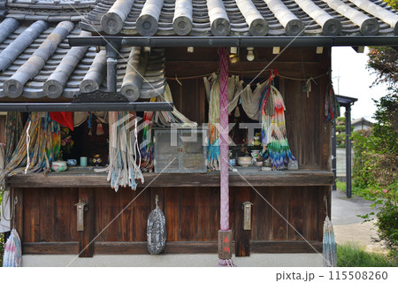 八釣山地蔵尊 115508260