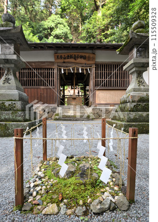 天香具山神社 115509328