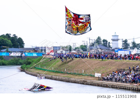 白根大凧合戦 2024 白根大凧合戦 2024 115511908