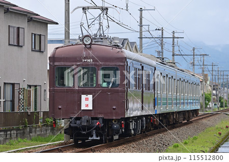 伊豆箱根鉄道　大雄山線　飯田岡ー穴部　伊豆箱根鉄道　コデ165＋5000系　5503F 115512800