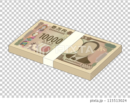 一疊價值 100 萬日圓的新版 10,000 日圓紙幣 一疊價值 100 萬日圓的新版 10,000 日圓紙幣 115513024