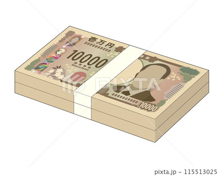 200万円分の新一万円札の札束 115513025