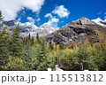 The Autumn in Siguniang Mountain at west of the capital city of Chengdu in Xiaojin country ,Sichuan ,China  115513812