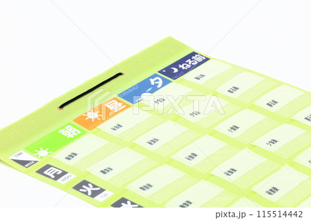 お薬・服用・定期薬のイメージ お薬・服用・定期薬のイメージ 115514442