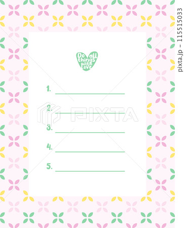To do list, template. Printable To do list, template. Printable 115515033
