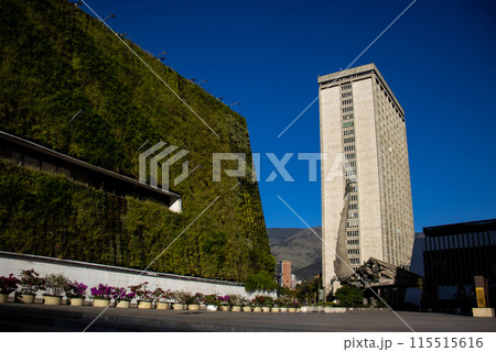 View of the Administrative center of La Alpujarra in the city of Medellin. Medellin Council Building View of the Administrative center of La Alpujarra in the city of Medellin. Medellin Council Building 115515616