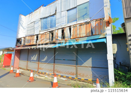 空き家（店舗）問題のイメージ 115515634