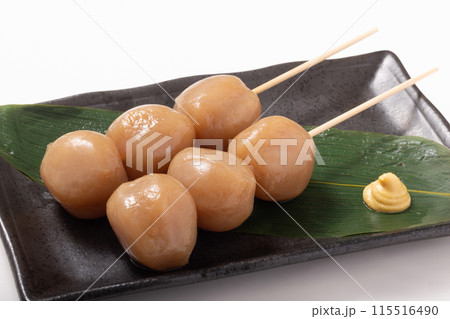 玉こんにゃく 玉こんにゃく 115516490