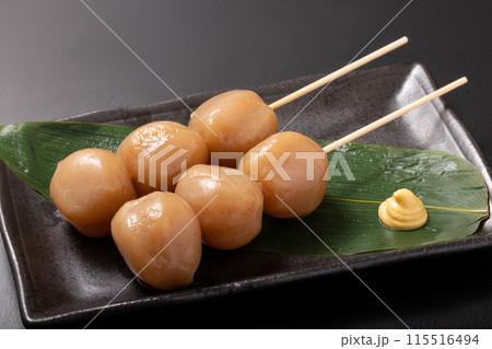 玉こんにゃく 115516494