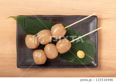 玉こんにゃく 玉こんにゃく 115516496