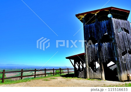 新嵐山スカイパーク展望台 新嵐山スカイパーク展望台 115516633