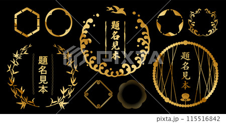 A set of label frames with a Japanese retro vintage design.Gold color 115516842