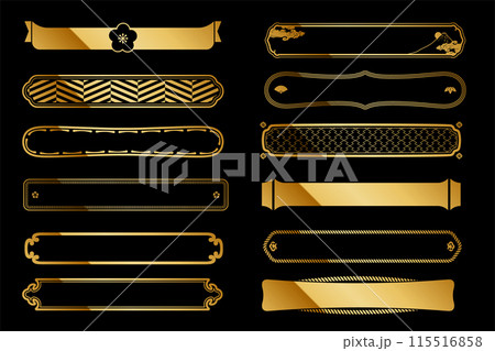 A set of horizontal retro Japanese style frames with a luxurious gold design. 115516858