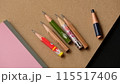 短い鉛筆はリサイクルする？捨てる？ 115517406