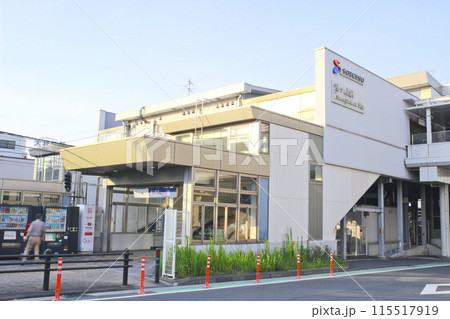 鶴ヶ峰駅／神奈川県横浜市旭区鶴ケ峰2丁目 115517919