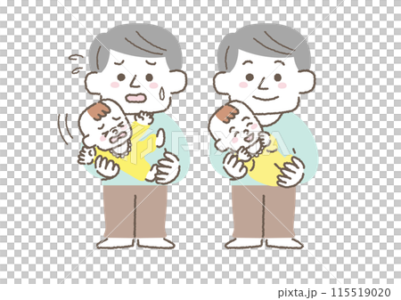 赤ちゃんを抱っこしている父親のイラストセット 115519020
