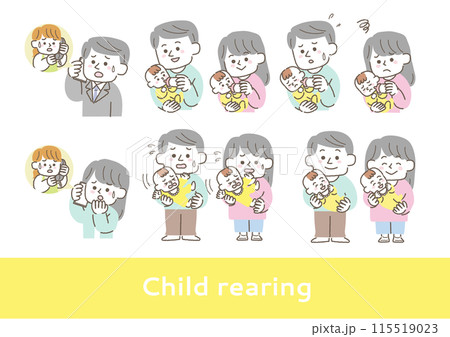 子育てをする父親と母親のシーンのイラストセット 115519023