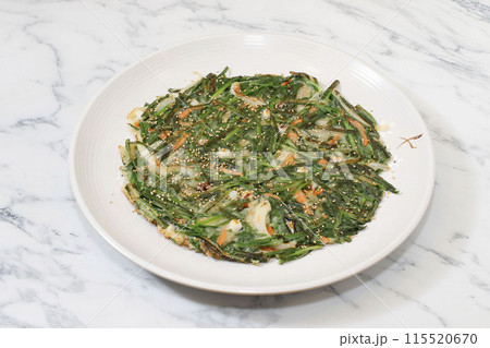 Food 115520670